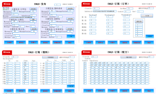 物聯型hmi, 伺服電機，plc，機械臂，自動化煮面機