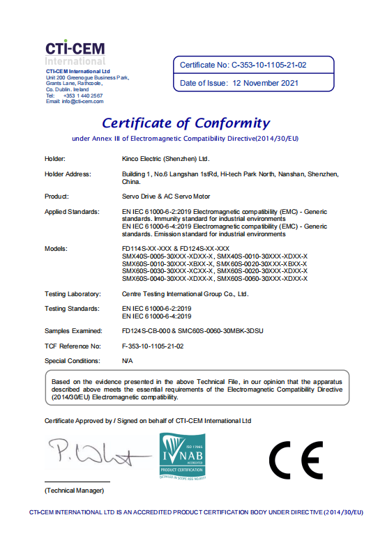 歐盟CE&北美UL第三方測(cè)試雙認(rèn)證，Kinco步科助力機(jī)器人行業(yè)發(fā)展