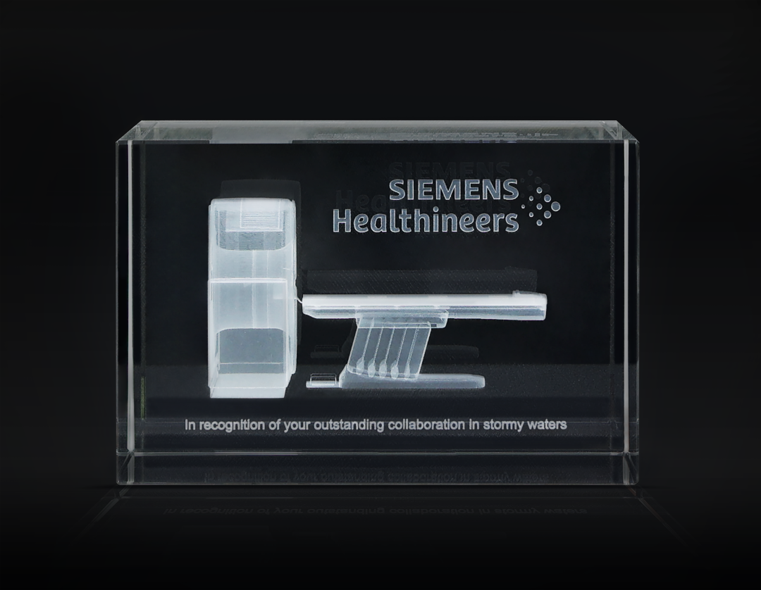 步科股份, 科創板動態, 上海HMI