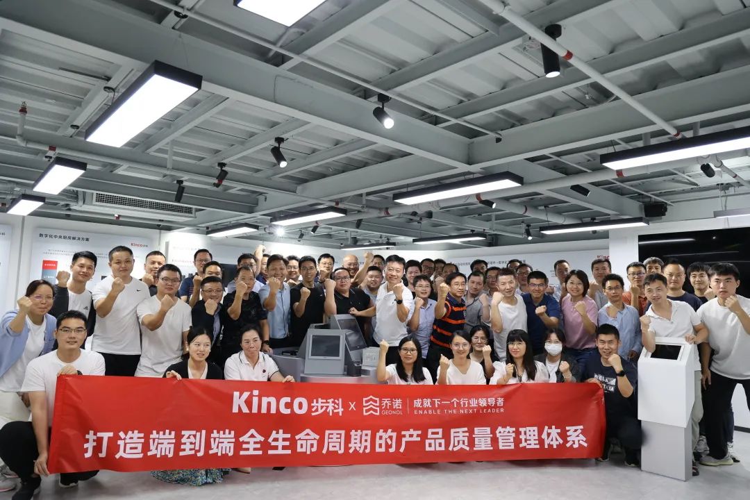 深圳知名品牌, HMI, 工業人機界面, 觸摸屏, 自動化解決方案, 數字化中央廚房, 機器物聯網, 步科股份