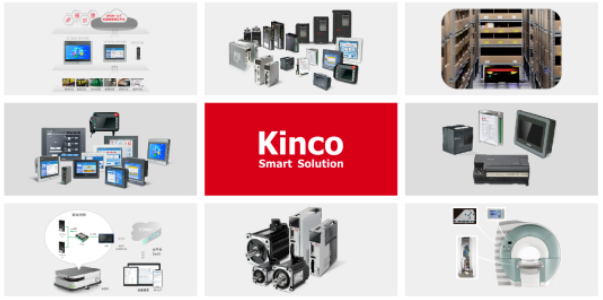 深圳知名品牌, HMI, 工業人機界面, 觸摸屏, 自動化解決方案, 數字化中央廚房, 機器物聯網, 步科股份