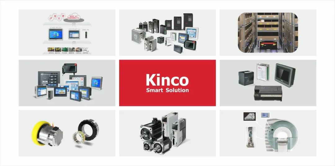 深圳知名品牌, HMI, 工業人機界面, 觸摸屏, 自動化解決方案, 數字化中央廚房, 機器物聯網, 步科股份 深圳知名品牌, HMI, 工業人機界面, 觸摸屏, 自動化解決方案, 數字化中央廚房, 機器物聯網, 步科股份