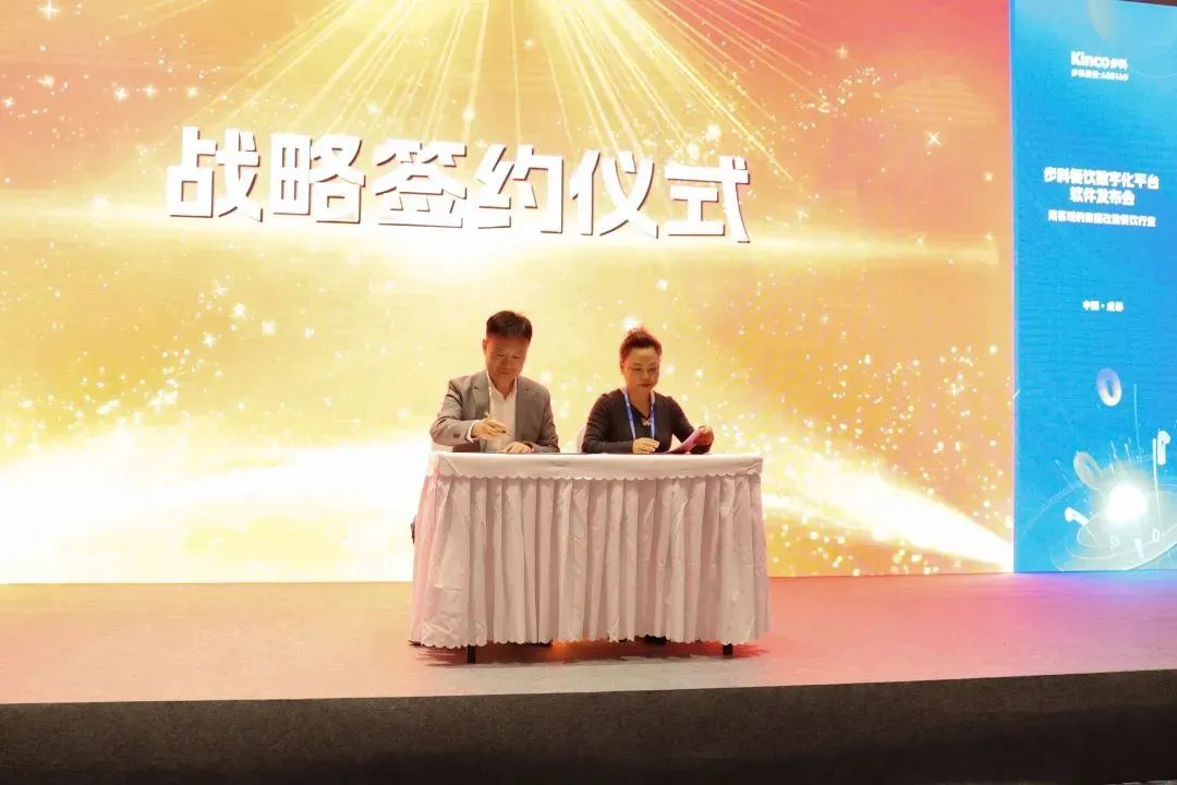 深圳知名品牌, HMI, 工業人機界面, 觸摸屏, 自動化解決方案, 數字化中央廚房, 機器物聯網, 步科股份