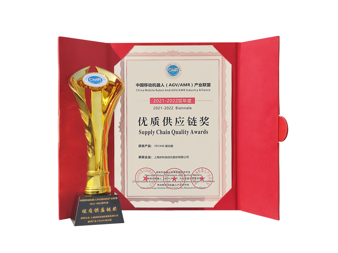 交流伺服驅動器, 23位絕對值編碼器伺服驅動器, 物流分揀運動控制, 運動控制解決方案 伺服系統, profinet伺服系統, 200W伺服電機, 國產伺服品牌, 擺輪伺服驅動器, 物流分揀伺服驅動器 交流伺服驅動器, 23位絕對值編碼器伺服驅動器, 物流分揀運動控制, 運動控制解決方案 伺服系統, profinet伺服系統, 200W伺服電機, 國產伺服品牌, 擺輪伺服驅動器, 物流分揀伺服驅動器