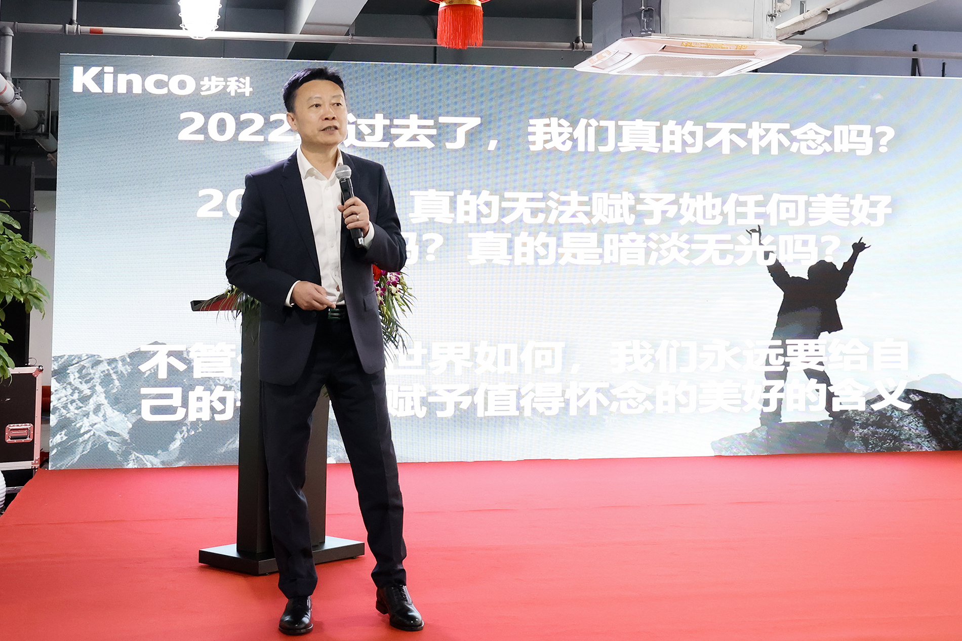 深圳知名品牌, HMI, 工業人機界面, 觸摸屏, 自動化解決方案, 數字化中央廚房, 機器物聯網, 步科股份 深圳知名品牌, HMI, 工業人機界面, 觸摸屏, 自動化解決方案, 數字化中央廚房, 機器物聯網, 步科股份