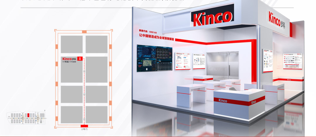 展會預(yù)告 | 深圳鋰電展 廣州物流展 競相而來