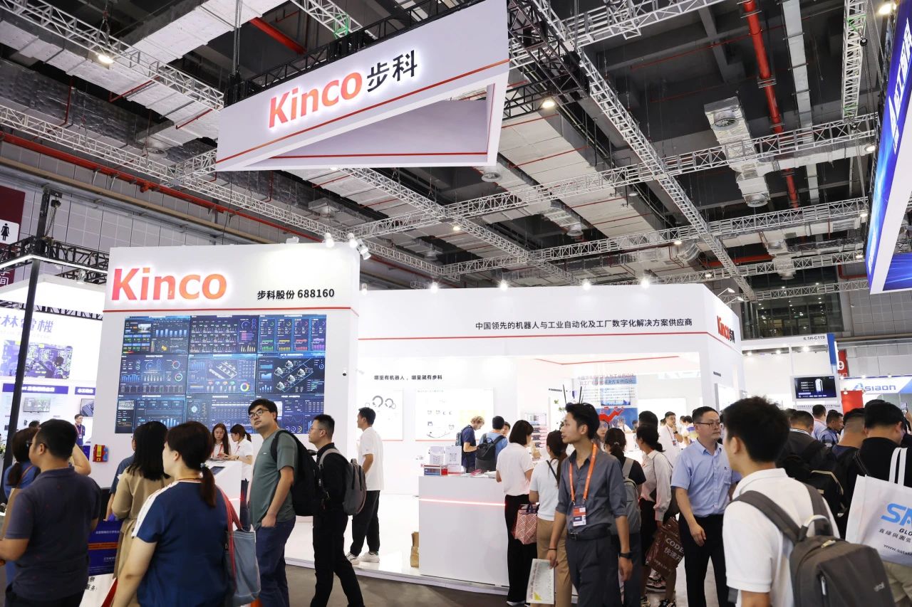 工博會進行時 | Kinco步科亮相23屆工博會，出彩就在此刻！