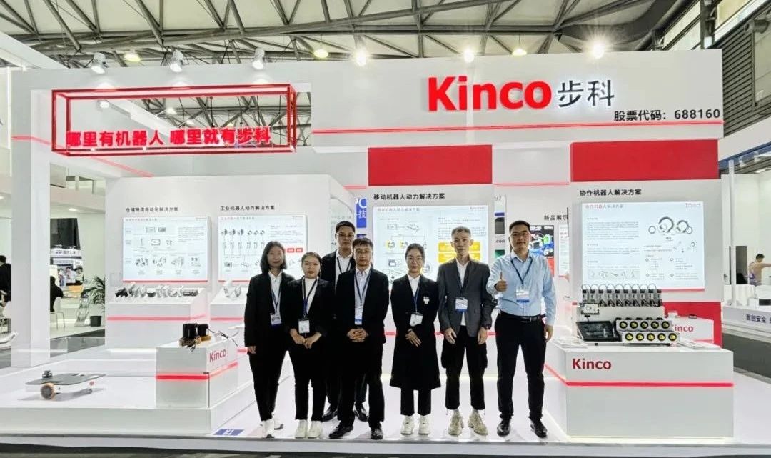 CeMAT ASIA 2023 | 步科的自動(dòng)化技術(shù)與智慧物流會(huì)碰撞出怎樣的火花？