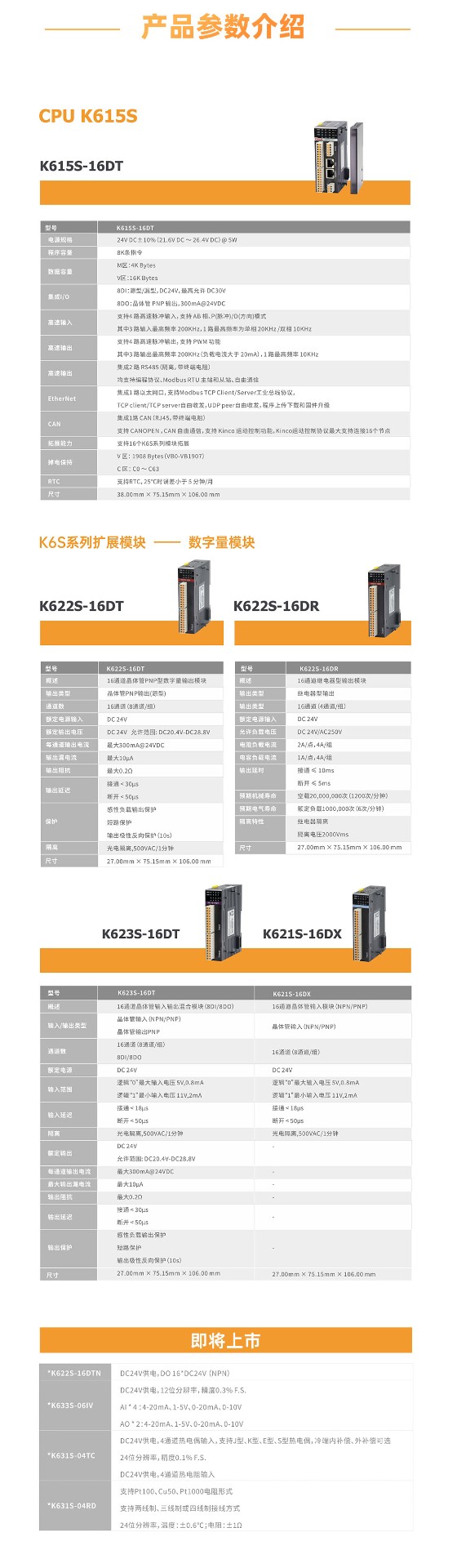 2023120513303981.jpg 2023120513303981.jpg