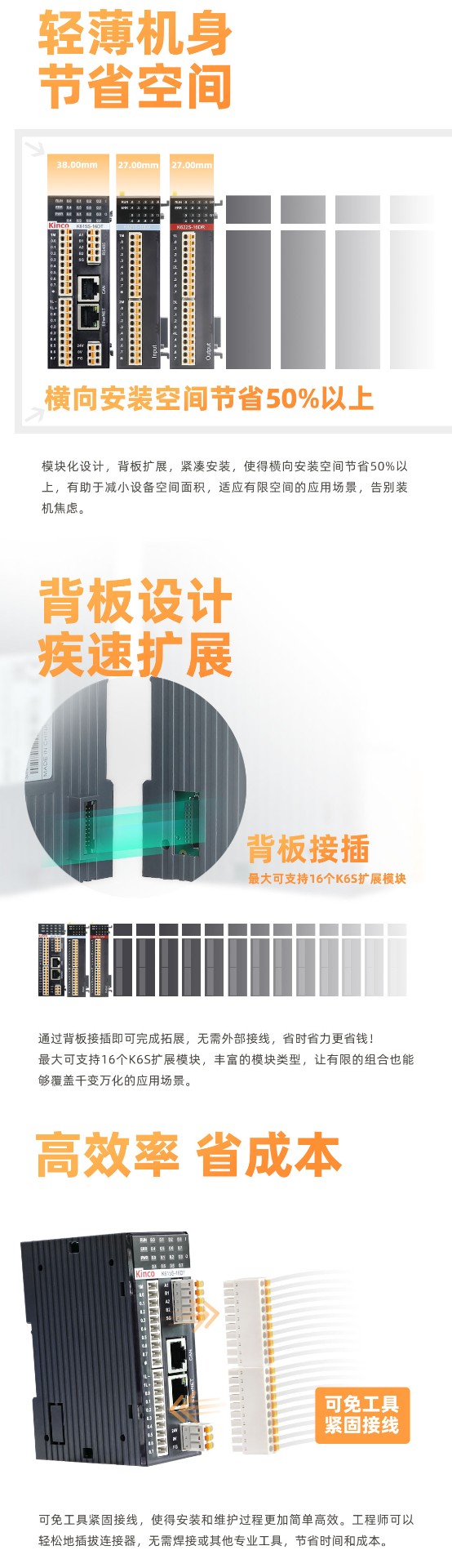 2023120513308450.jpg 2023120513308450.jpg