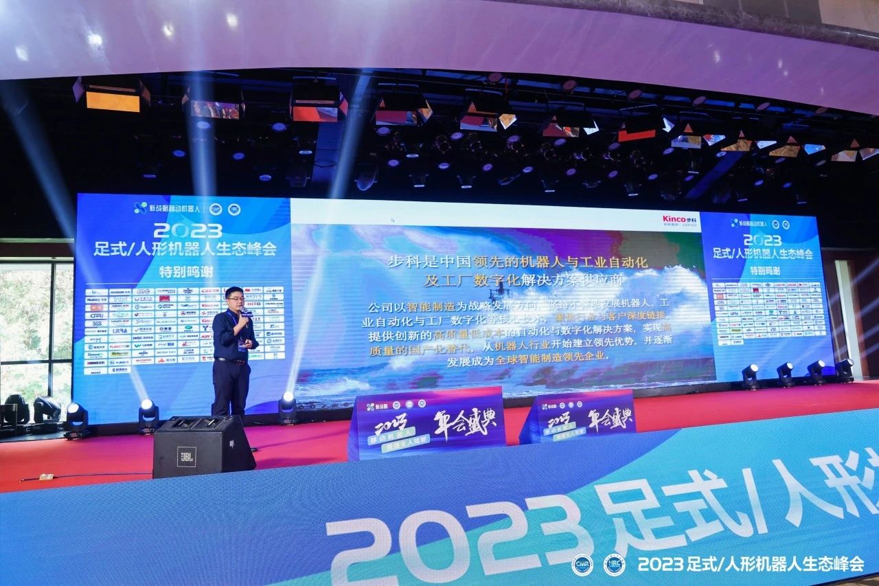 微信圖片_20231218142232.jpg 微信圖片_20231218142232.jpg