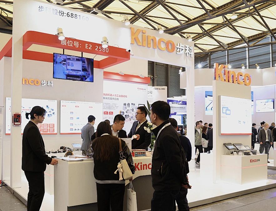 展會進行時 | 與步科在慕尼黑上海電子展探索智能制造新進程!
