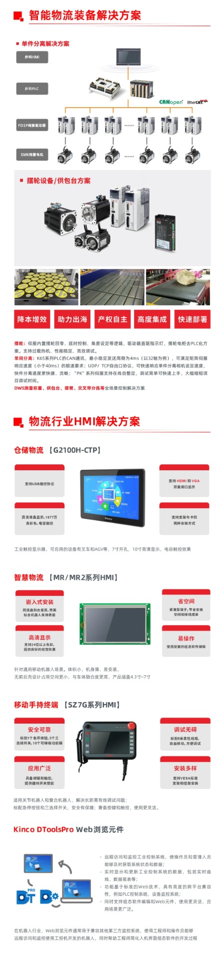 640.webp (4).jpg 640.webp (4).jpg