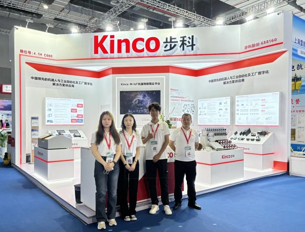 2024 SNEC上海光伏展盛況空前,步科展位吸睛無數(shù),人氣鼎沸!