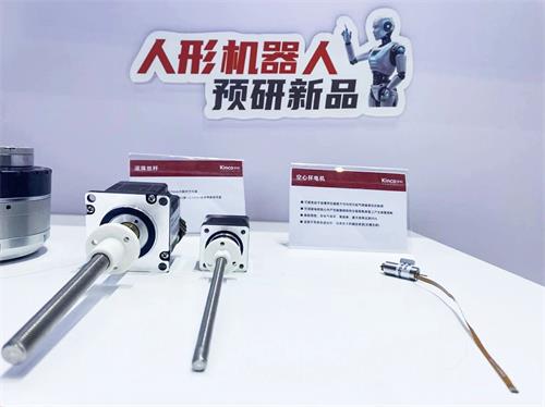 微信圖片_20241009155451.jpg 微信圖片_20241009155451.jpg