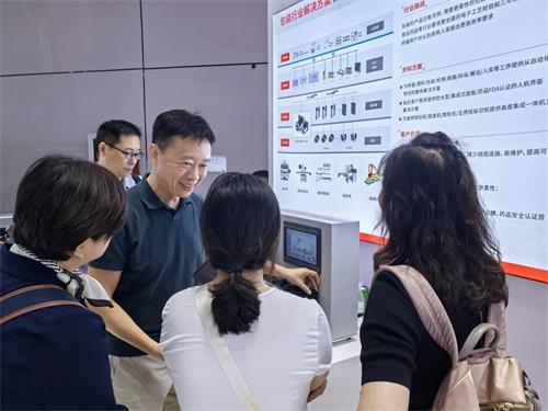 微信圖片_20241009160215.jpg 微信圖片_20241009160215.jpg