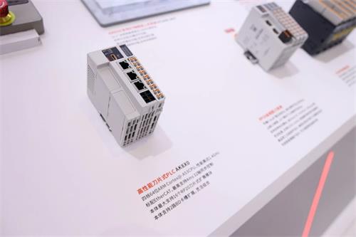 微信圖片_20241009164806.jpg 微信圖片_20241009164806.jpg