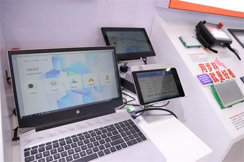 微信圖片_20241009171300.jpg 微信圖片_20241009171300.jpg