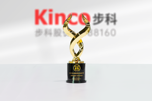 金牛獎.png 金牛獎.png