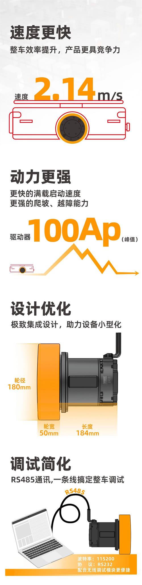 微信圖片_20241106175354.jpg 微信圖片_20241106175354.jpg