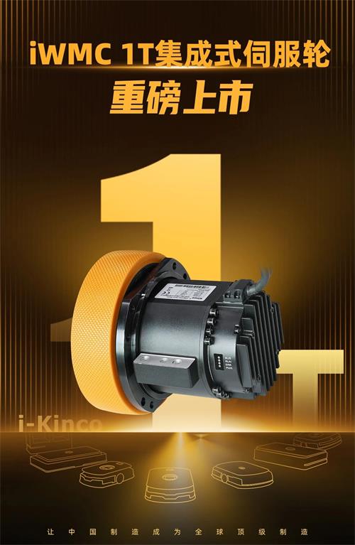 微信圖片_20241106175348.jpg 微信圖片_20241106175348.jpg