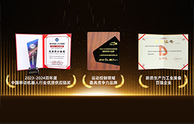 年度榮譽時刻，步科再獲三項行業年度大獎