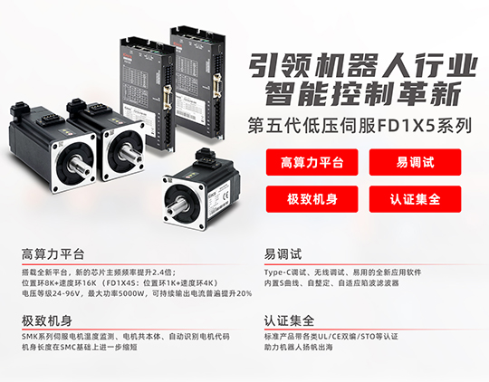 新品02畫板 3.jpg 新品02畫板 3.jpg