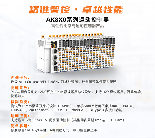 新品02畫板 7.jpg 新品02畫板 7.jpg