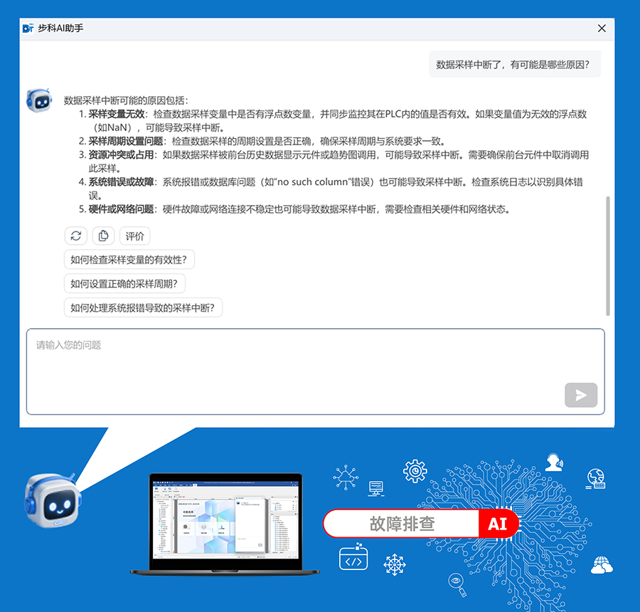 AI畫板 4.jpg AI畫板 4.jpg