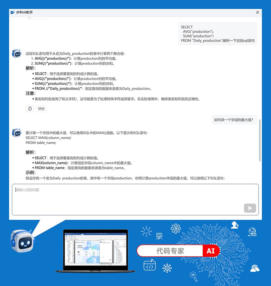 AI畫板 6.jpg AI畫板 6.jpg