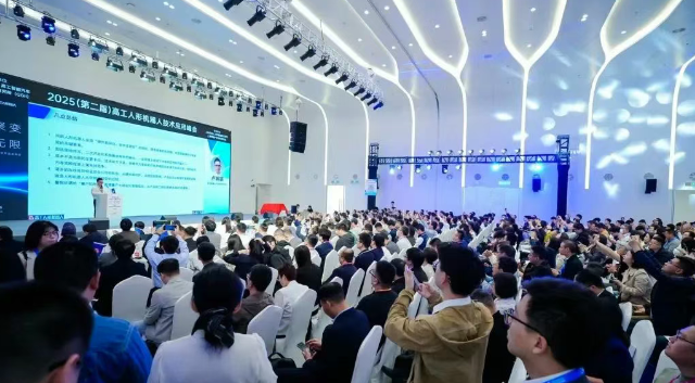 步科榮膺機器人雙料大獎:人形機器人產業鏈優質企業 & 中國機器人行業年度卓越供應商獎